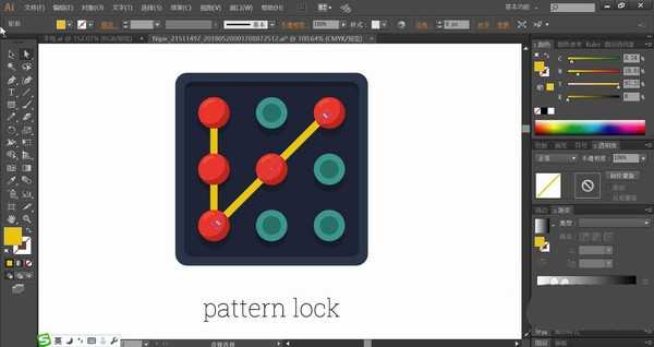 ai怎么设计多款密码锁图标? ai画密码锁icon图标的技巧