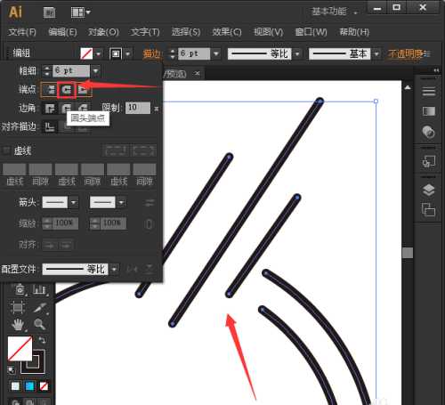 ai如何将线条变成圆头?