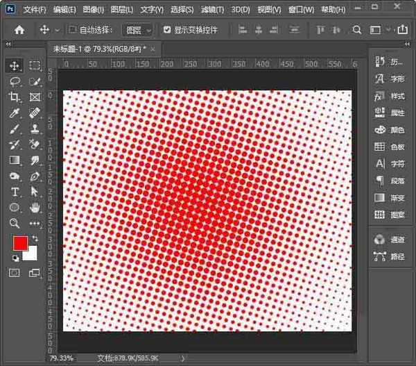 ps怎么制作圆点背景图 ps制作圆点背景图教程