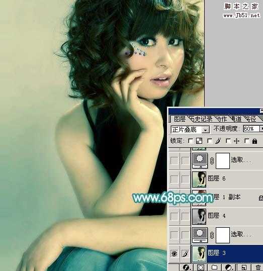 Photoshop 调出人物照片淡淡的粉青色