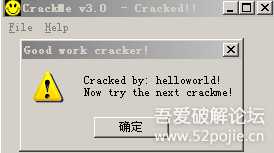 练习笔记之160Crackme-034