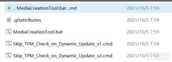 强制升级win11,一键跳过系统TPM2.0检测(老电脑升级win11 22H2)